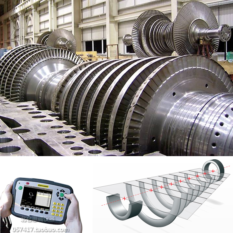 激光隔板同心度測(cè)量?jī)xD660升級(jí)為E950