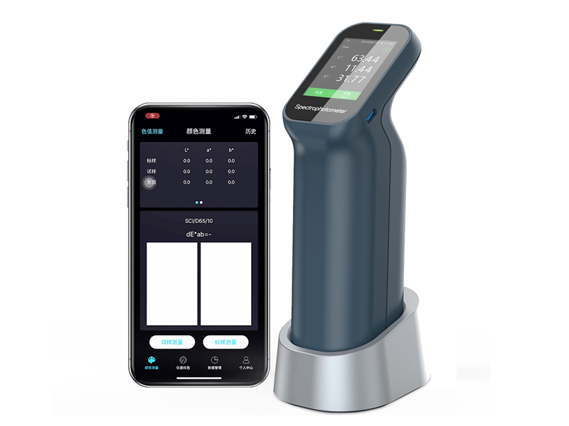 電纜顏色測(cè)量