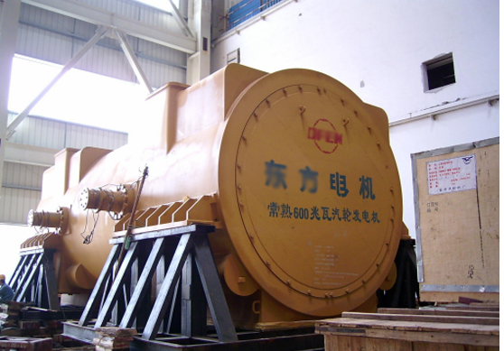 汽輪發(fā)電機隔板同心度快速測量系統(tǒng)應用