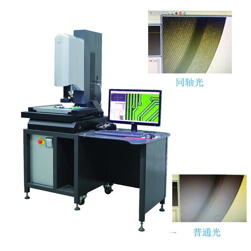 怡信影像測(cè)量?jī)x好不好？