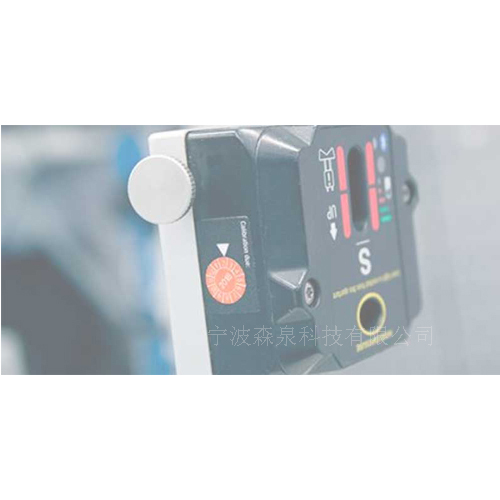 激光軸對中校準(zhǔn)服務(wù)的驚人優(yōu)勢