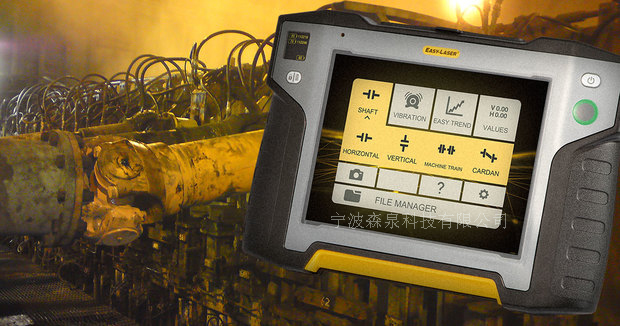 您是否將激光對中儀XT應用程序更新到最新版本？