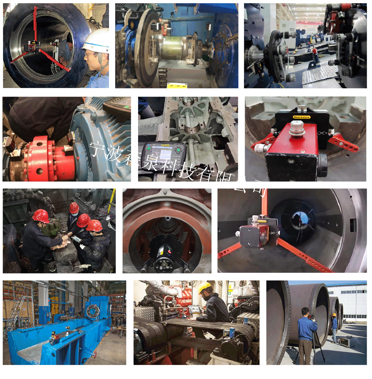 柴油機(jī)底座平面度和主機(jī)龍骨撓度測量