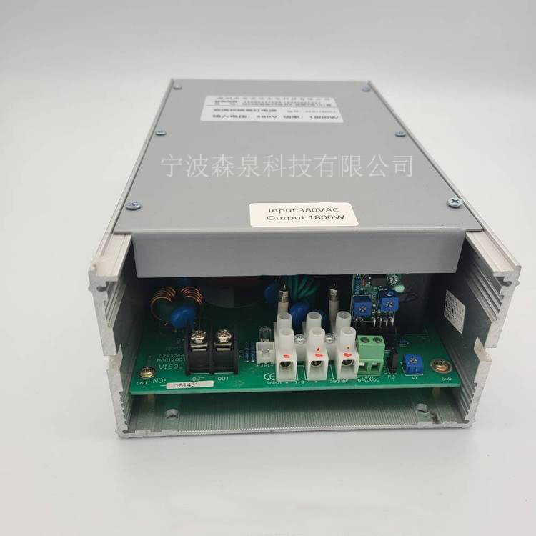 國產(chǎn)長弧氙燈電源 交流380V