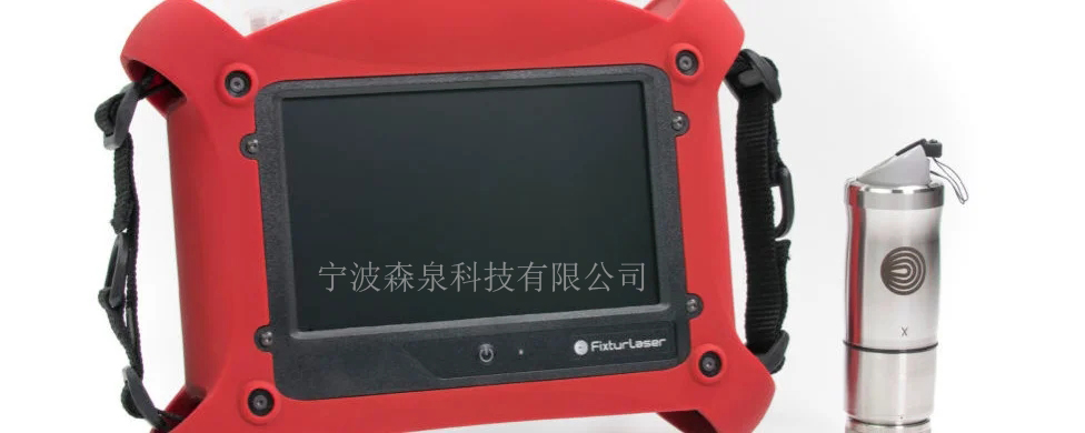 Acoem Falcon智能振動分析儀入手參考