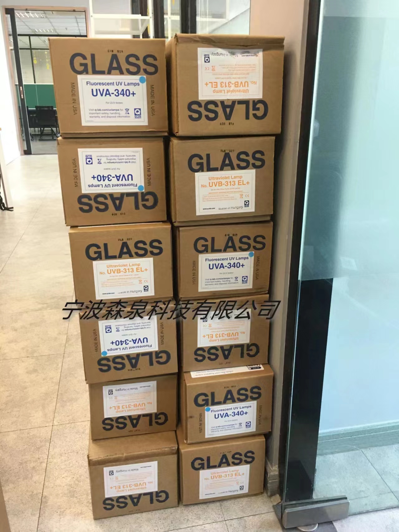 進口紫外燈UVA-340和UVB-313EL的介紹、區(qū)別及選擇