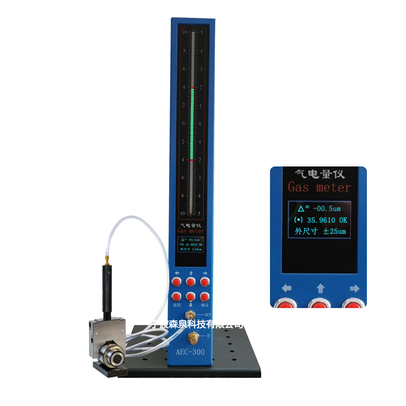 氣動(dòng)量?jī)x使用方法和注意事項(xiàng)