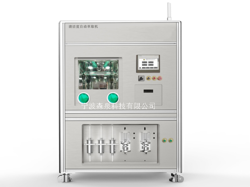 清潔度檢測(cè)設(shè)備應(yīng)用于汽車(chē)行業(yè)哪些地方